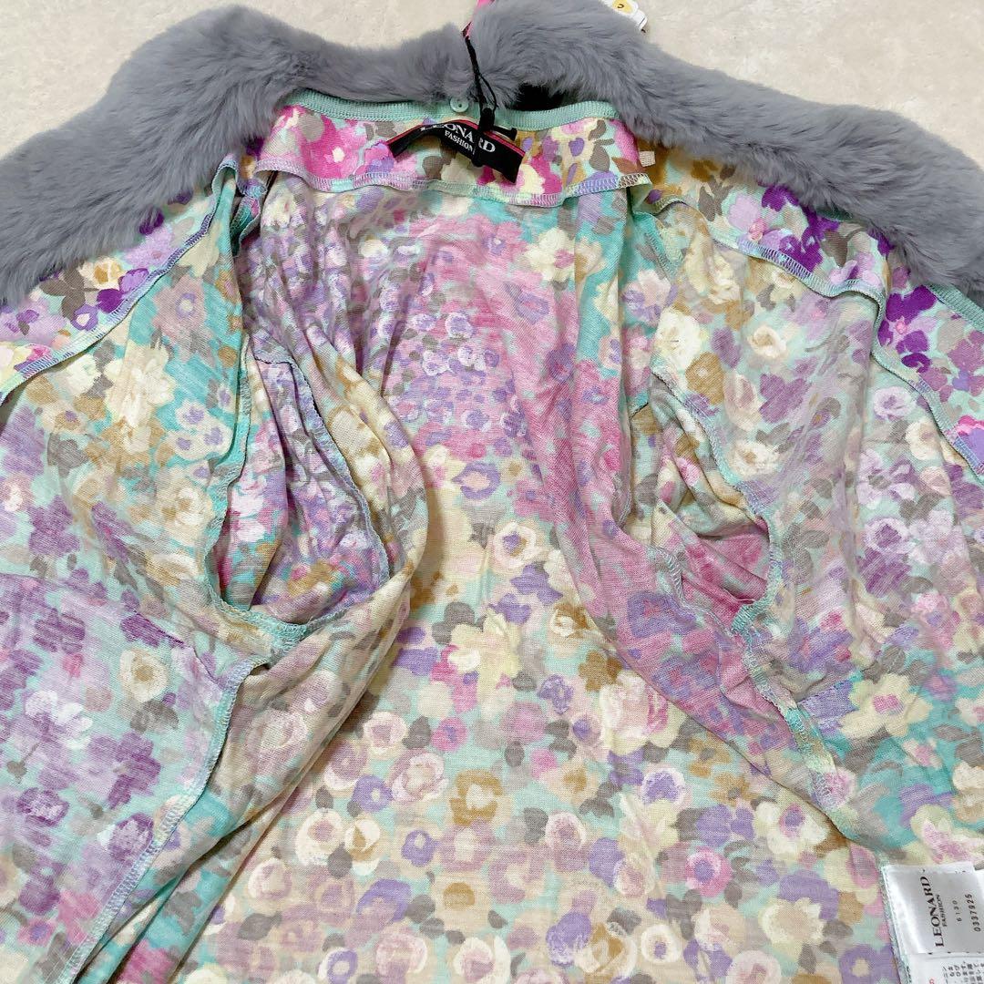 【新品】タグ付き LEONARD レオナール ファー付き カーディガン シルク