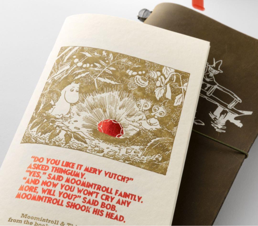 新品未使用品　トラベラーズノート 限定セット MOOMIN ムーミン一家