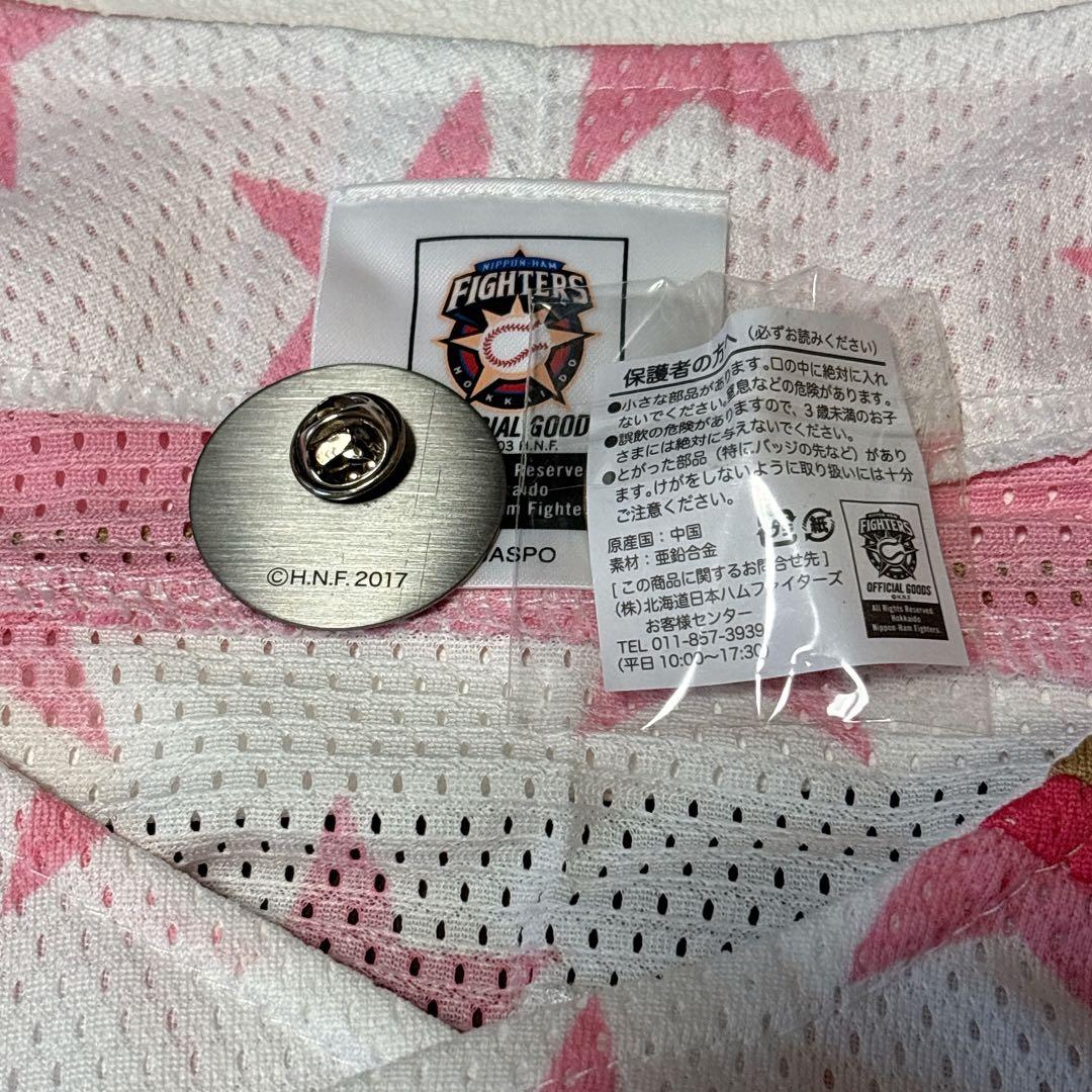未使用　北海道日本ハム　大谷翔平 2017年　レプリカユニフォーム　ピンバッチ