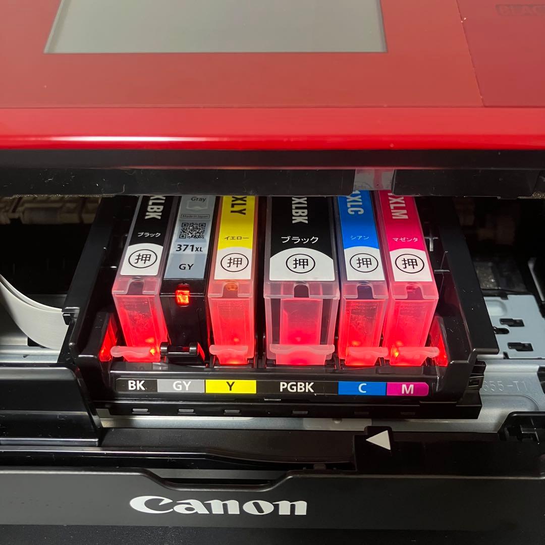 Canon MG7730 インクジェットプリンター