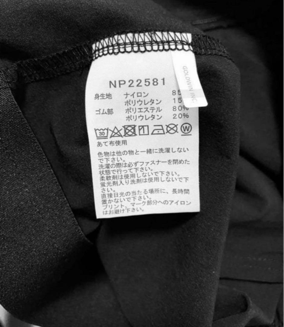 ✳️即完売品・新品タグ付✳️ノースフェイス フレキシブルフーディNP22581 M