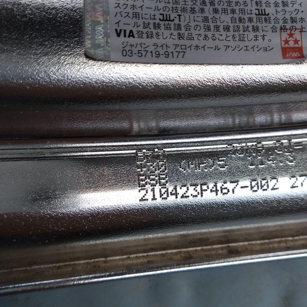 workワークジースト