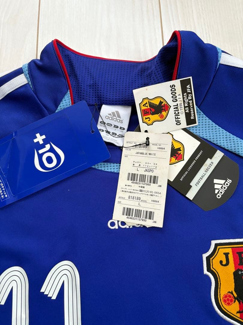 １２日だけ価格！早い者勝ち！ adidas 日本代表 サッカーシャツ 11番