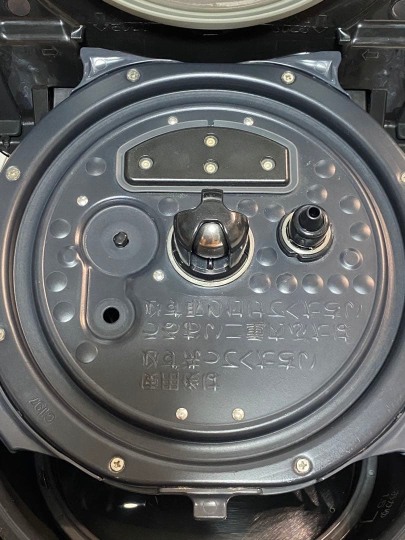 象印 圧力IH炊飯ジャー 5.5合炊き（南部鉄器 極め羽釜 ）