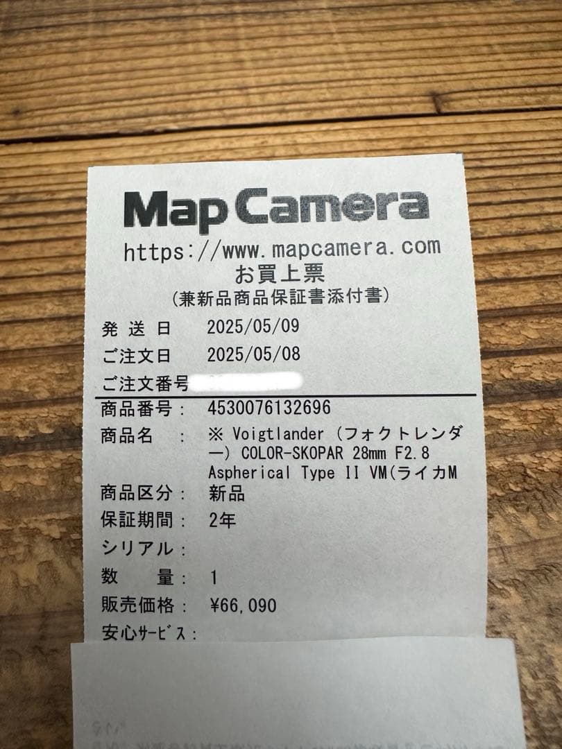 【ほぼ未使用】フォクトレンダー　COLOR-SKOPAR 28mm F2.8