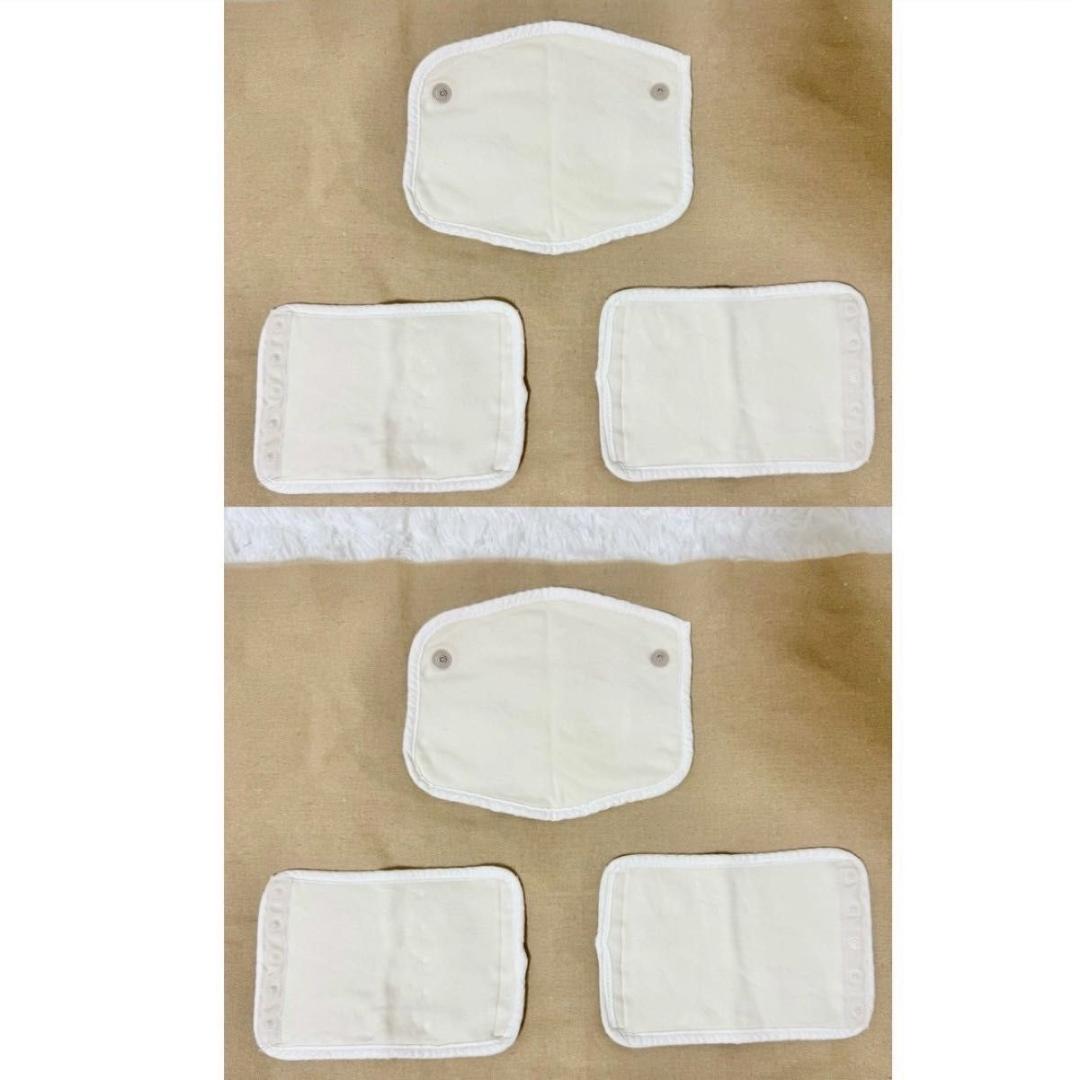 【極美品】ミキハウス×ポグネー ベビーキャリア 抱っこひも 星柄 グレー