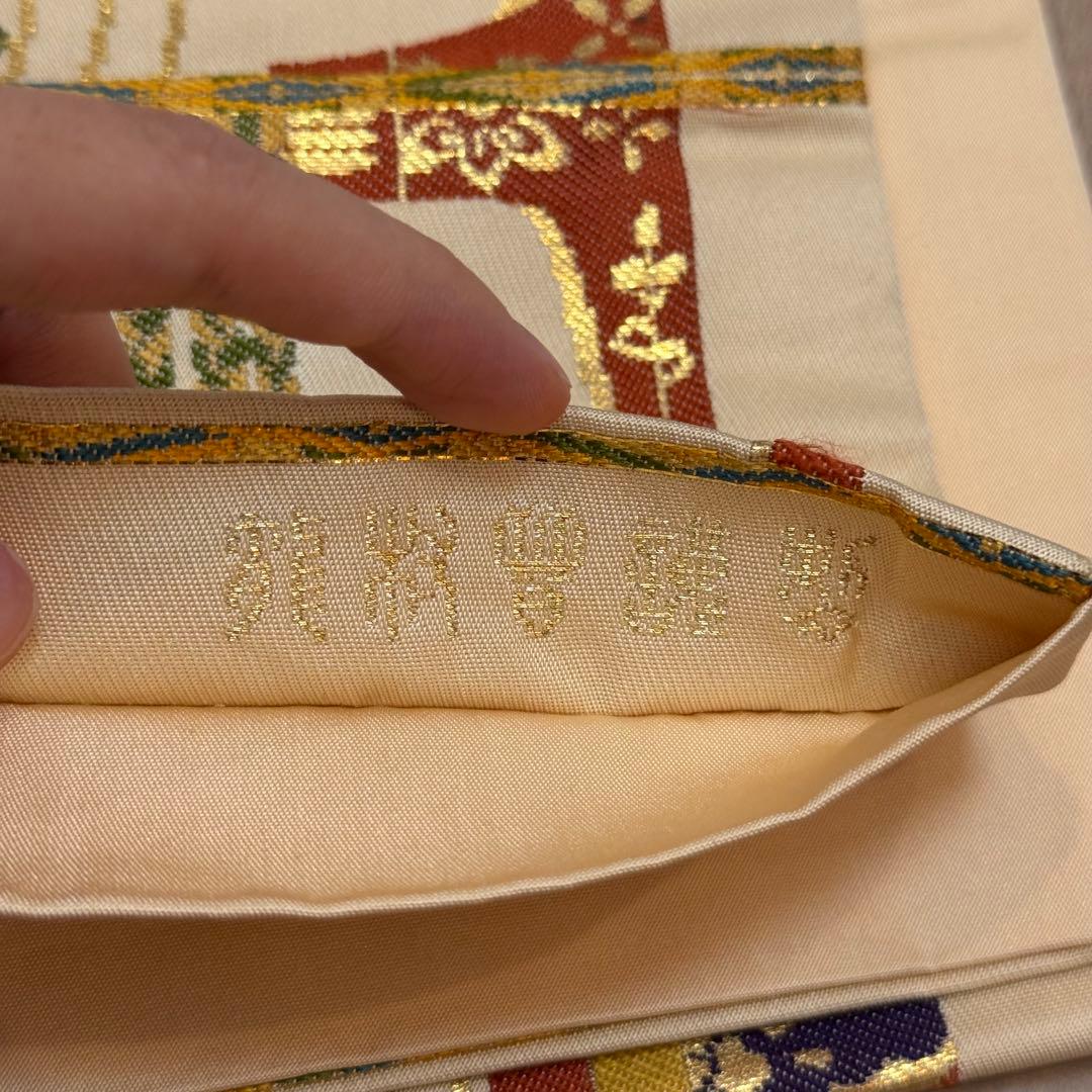 美品　正絹　六通　袋帯　着物　龍村晋　落款 427 橙色　月琴　箜篌　雅楽　金糸