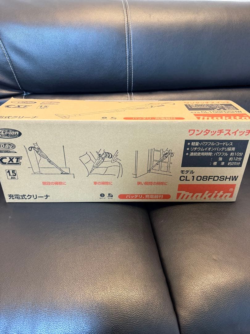 マキタコードレス掃除機CL108FDSHW