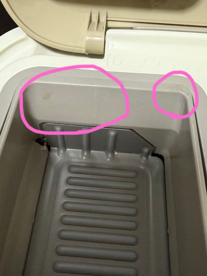 パナソニック　ホームベーカリー　SD-BMS104