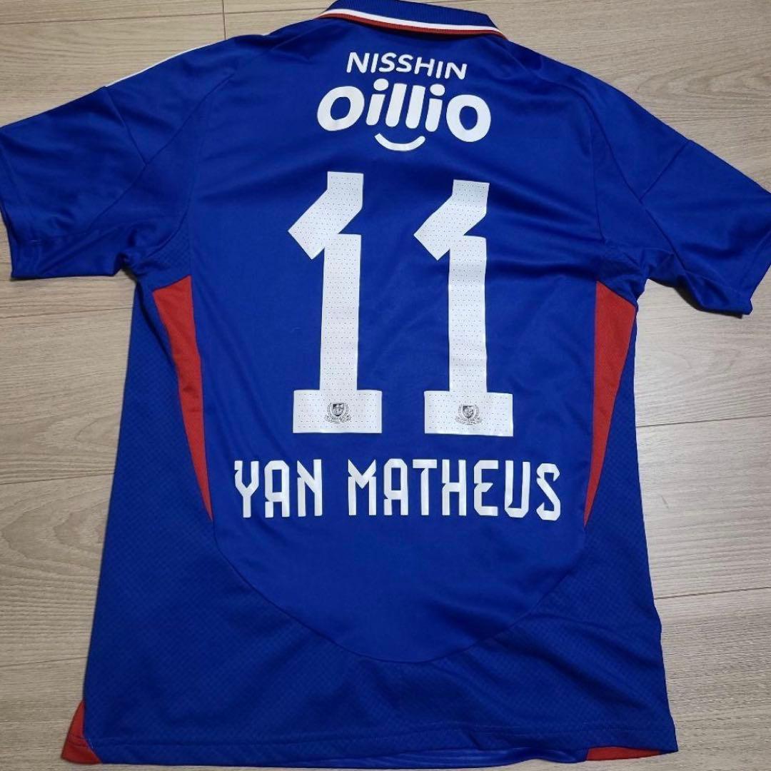 横浜Fマリノス　ヤンマテウス　2025 ユニフォーム