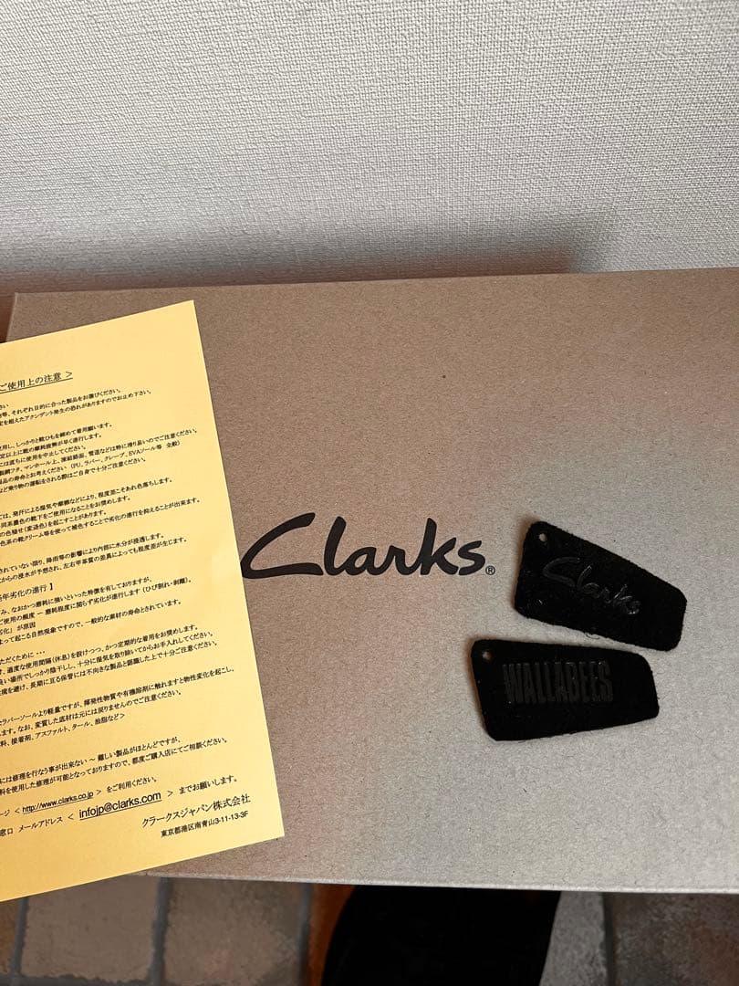 【美品】　クラークスワラビー　Clarks Wallabees EVOブラック