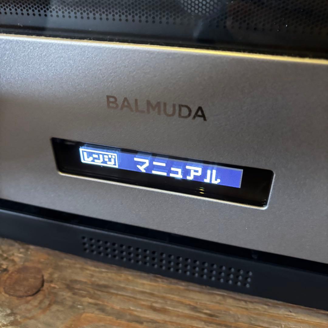 バルミューダ　K04A-SU オーブンレンジ　2021年製