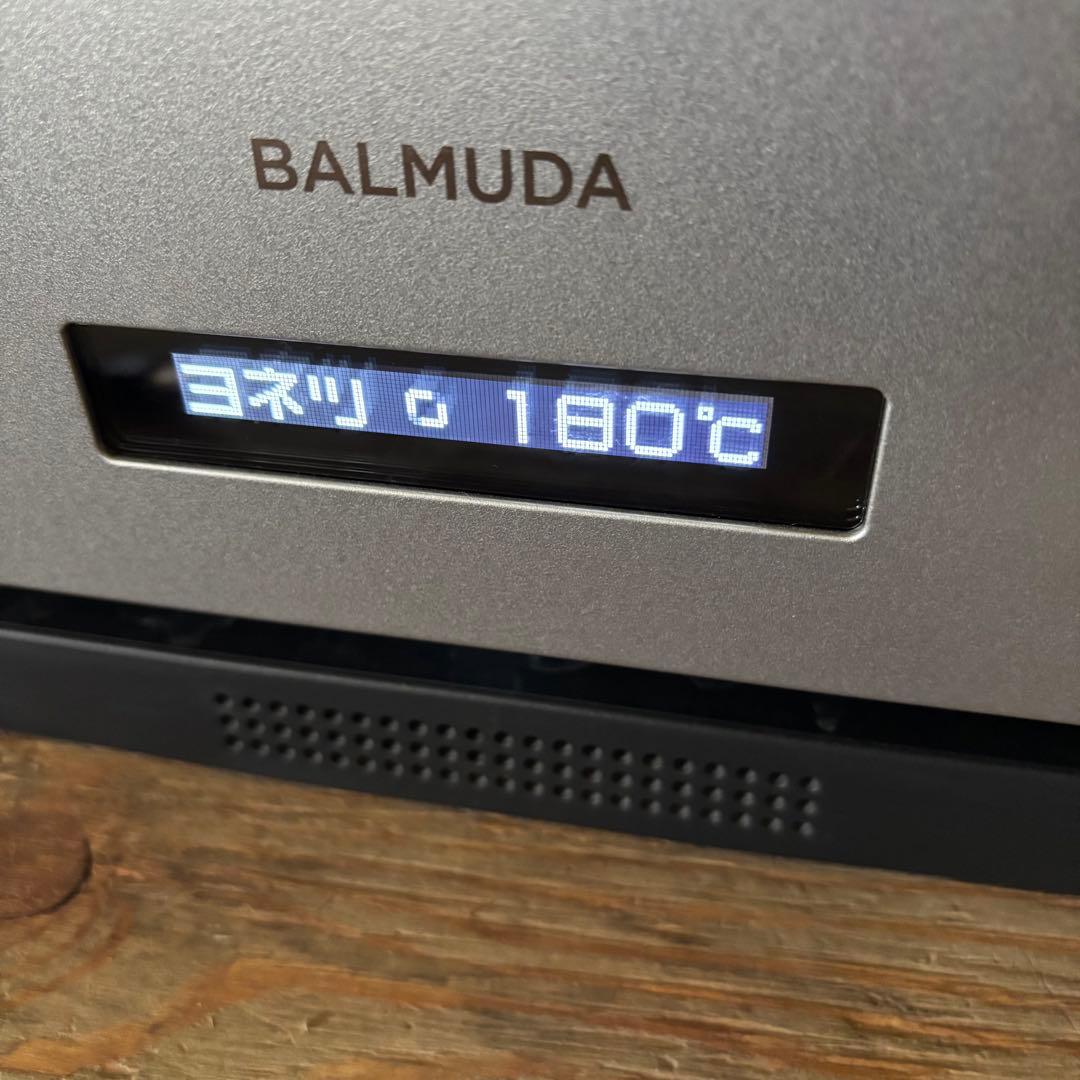 バルミューダ　K04A-SU オーブンレンジ　2021年製