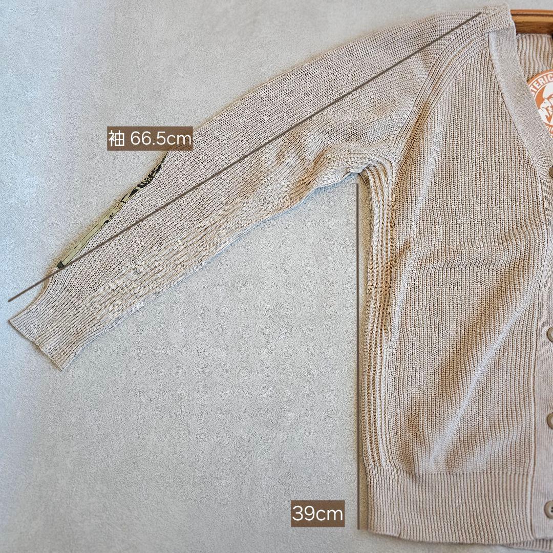 【新品未使用/HYSTERIC GLAMOUR】 カーディガン