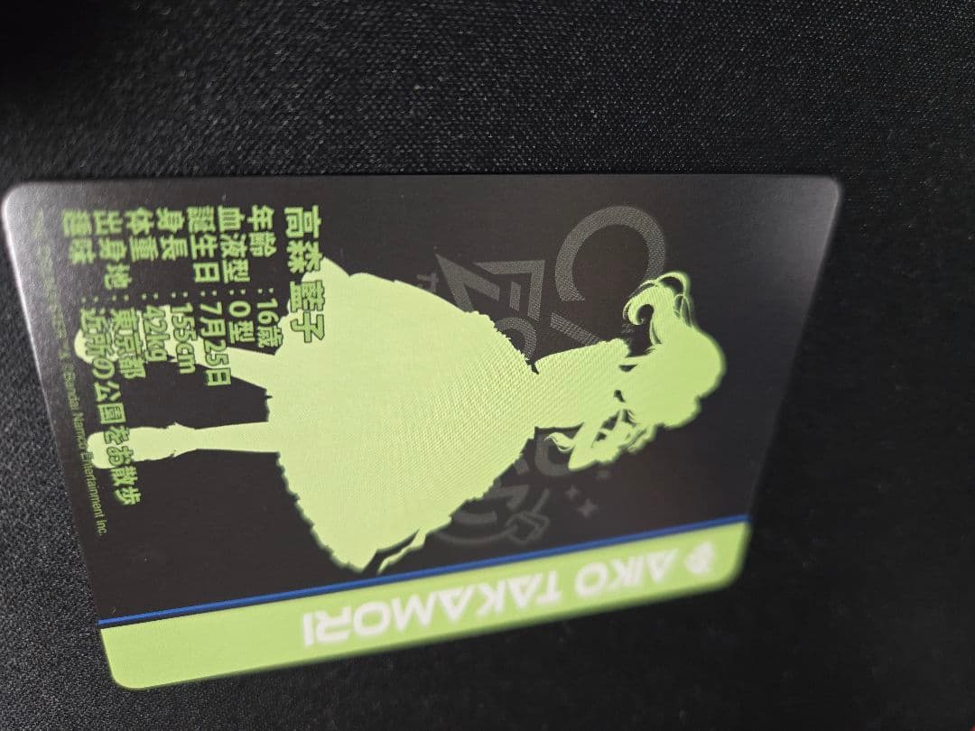 高森藍子 MR アイドルマスターシンデレラガールズ カードフォリオ