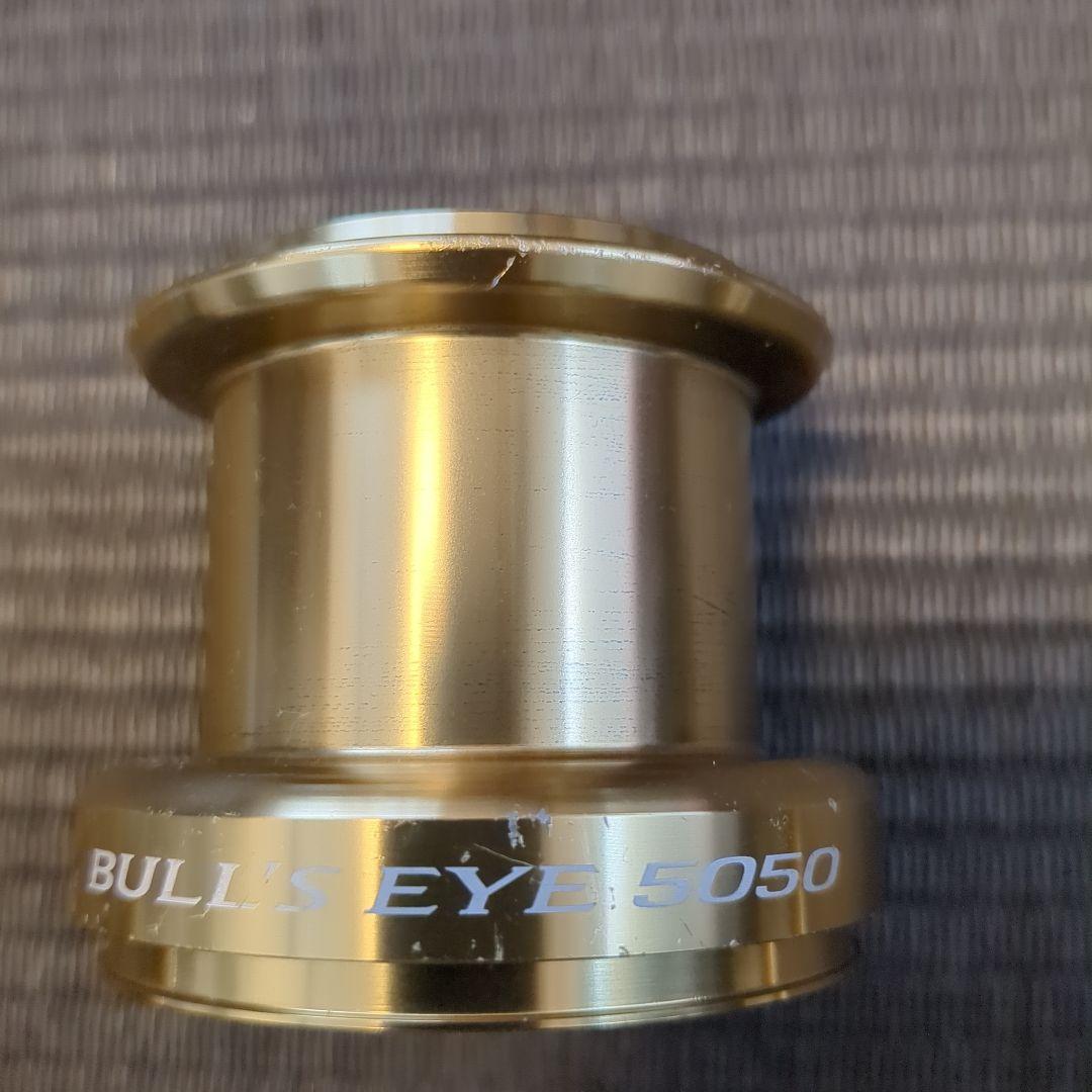 BULLSEYE 5050 スピニングリール