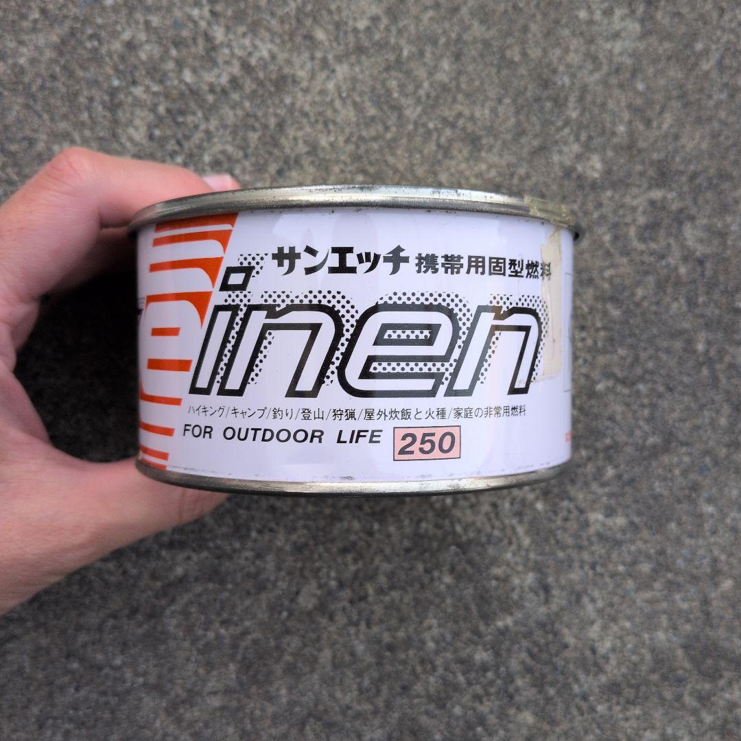 coleman PEAK1 400A STOVE ピーク1 バーナー【おまけ付】