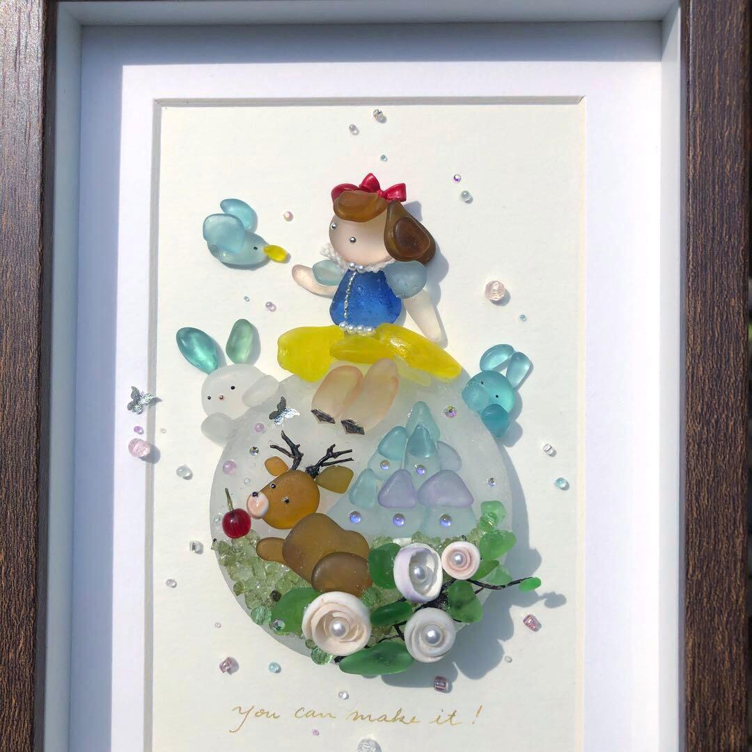シーグラスアート ⭐️ ヒーリング 森のプリンセス キャッスル