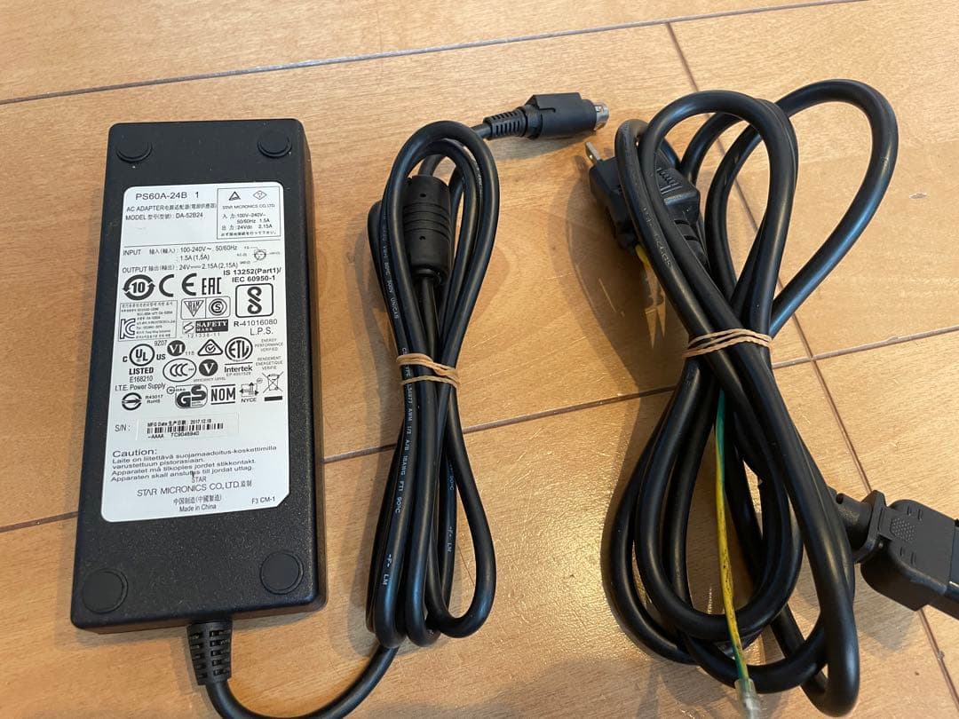 ★スター精密 TSP650ⅱ プリンター 動作確認済み★②