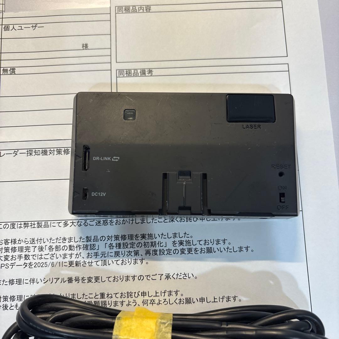 コムテックGPSレーダー探知機 ZERO 708LV