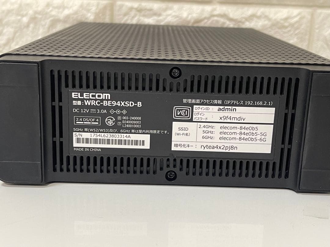 ELECOM WRC-BE94XSD-B 無線LANルーター