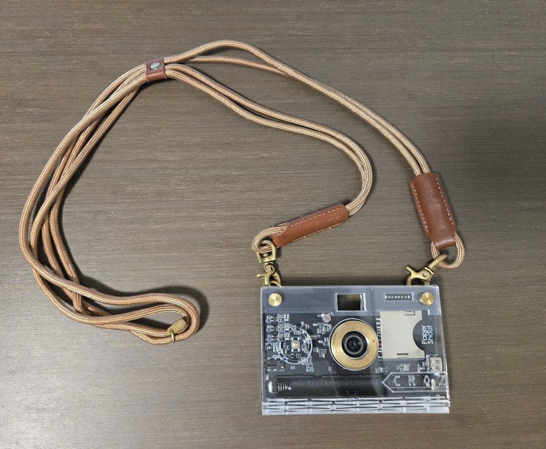 paper shoot 本体+交換カバー