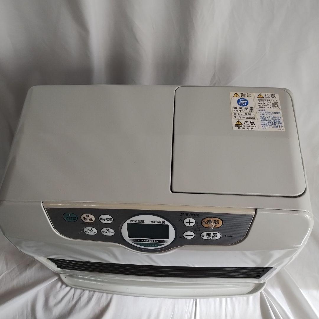 M25L CORONA 石油ファンヒーター FH-G5715BY 15年製