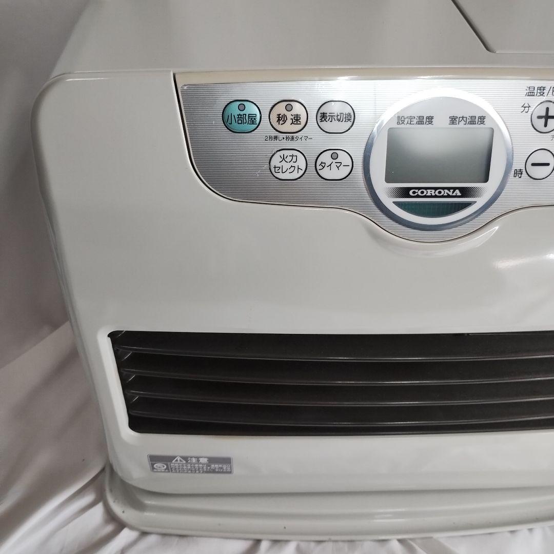 M25L CORONA 石油ファンヒーター FH-G5715BY 15年製