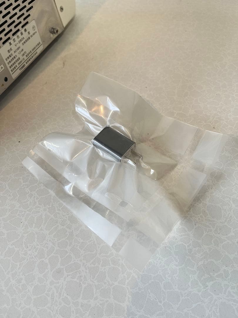 TOSEI トスパックV-280A業務用真空包装機　真空パック機100v 動作品