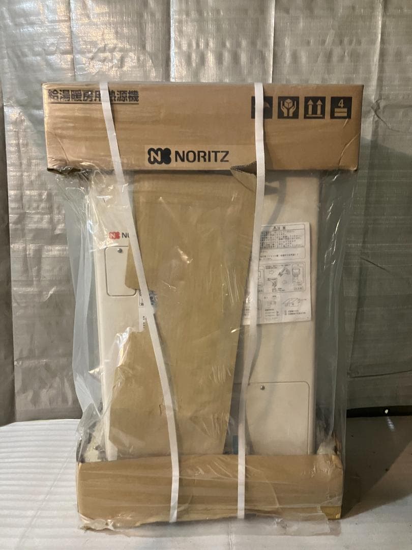 ノーリツGTH-2044SAWX-SFF-1