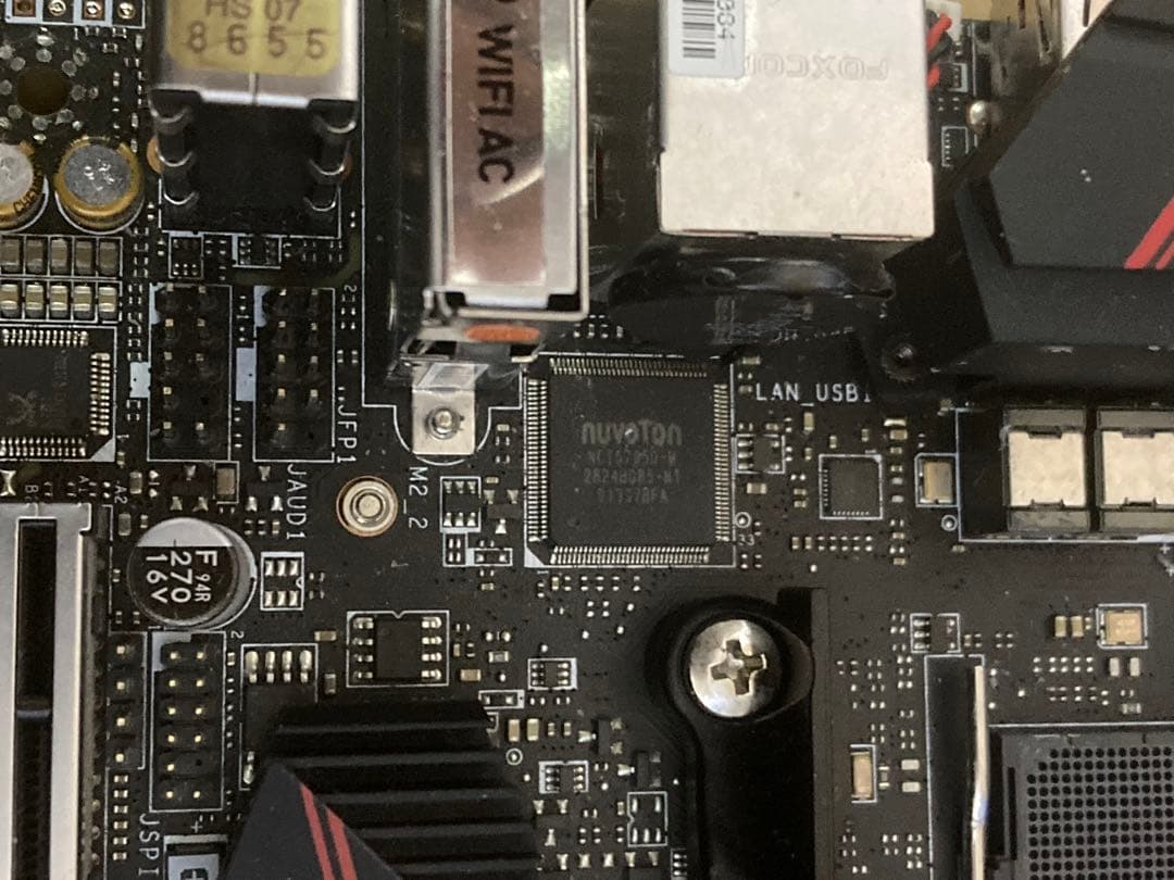 B450I GAMING PLUS AC Athlon 240GE メモリおまけ