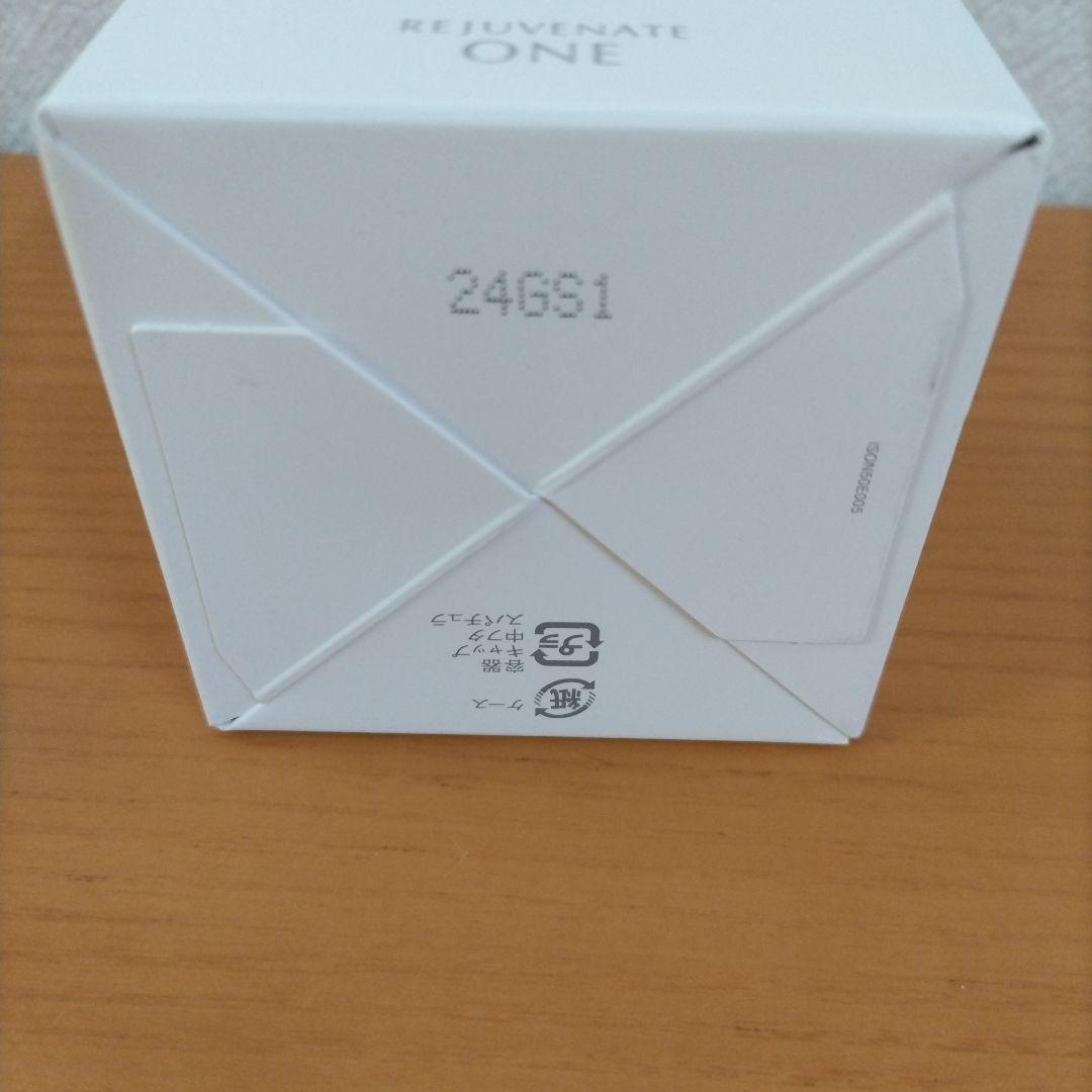 大塚製薬インナーシグナル （リジュブネイトワン） 　　　　　薬用オールインワン