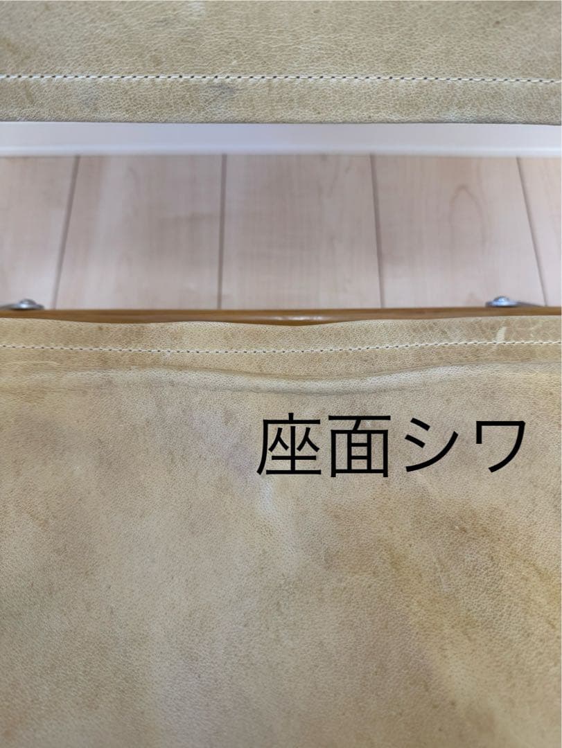 old mountain オールドマウンテン　RAKUDA カーミットチェア