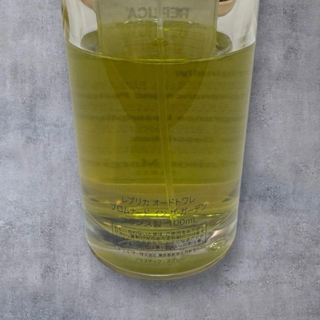 【Maison Margiela】promenade in the garden