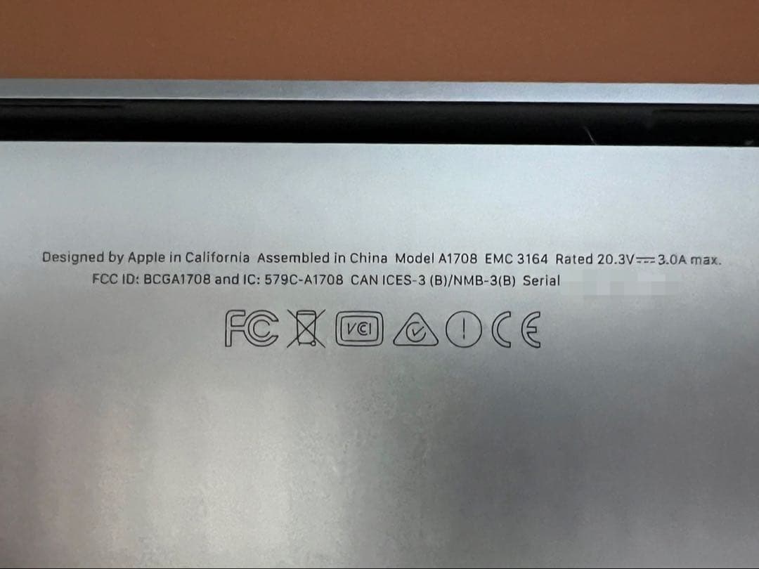 【ジャンク】MacBook Pro 13インチ 2017 61W純正アダプタ付き