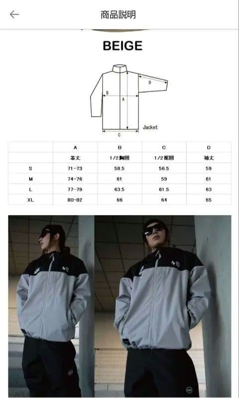 AA HARDWEAR / ダブルエーハードウェア ジャケット