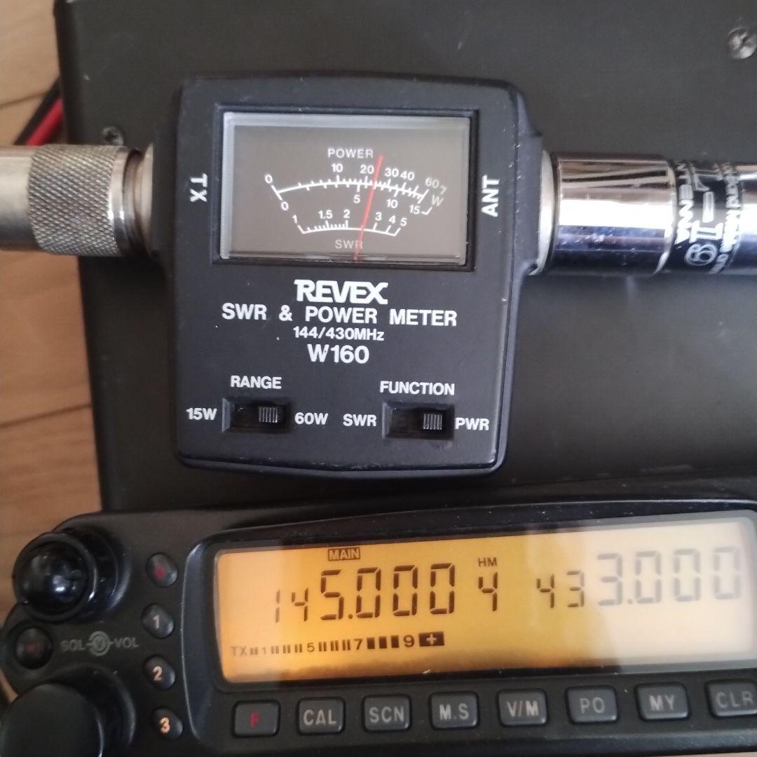 そらいろ様スタンダード c5900　144 430