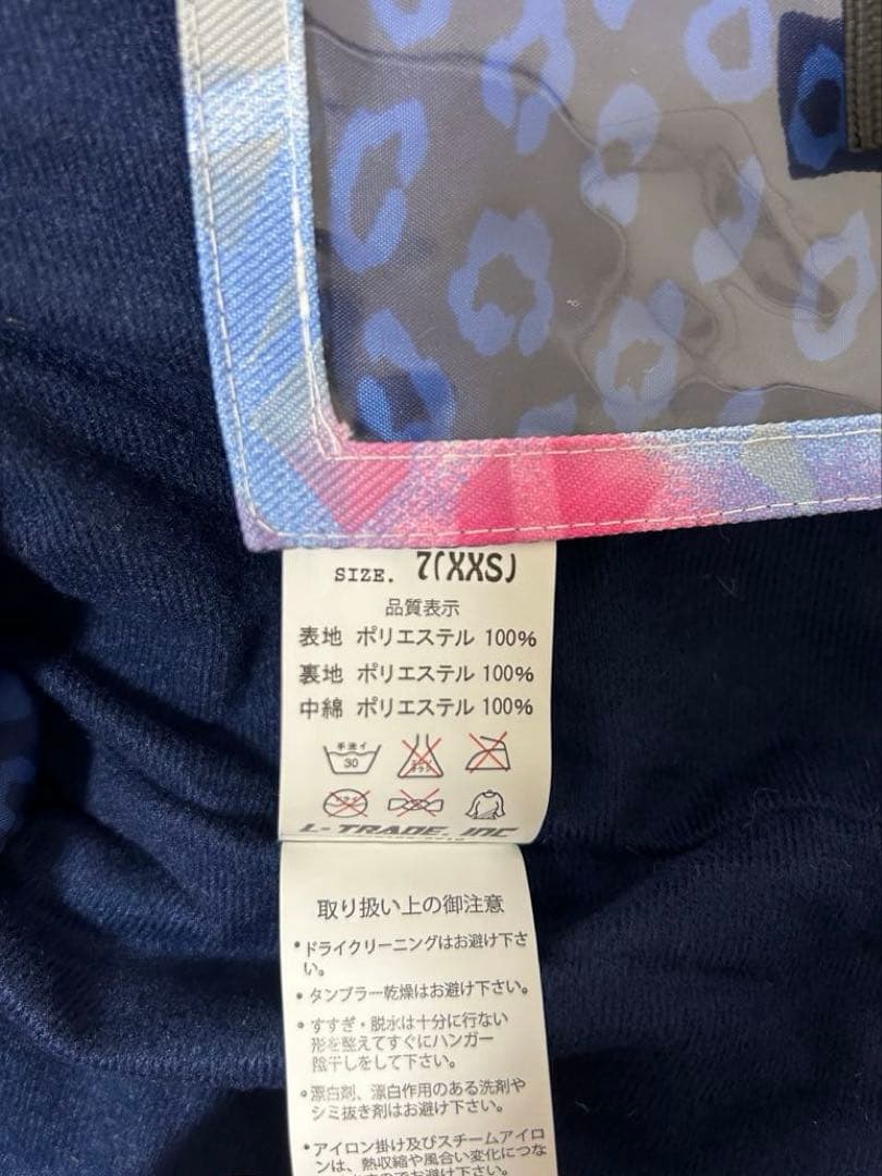 【新品・タグ付】スノボ スキー ウェア 上下セット