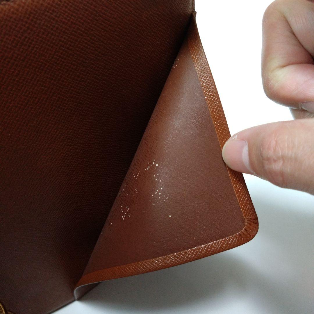 ルイ・ヴィトン ◆ 手帳カバー