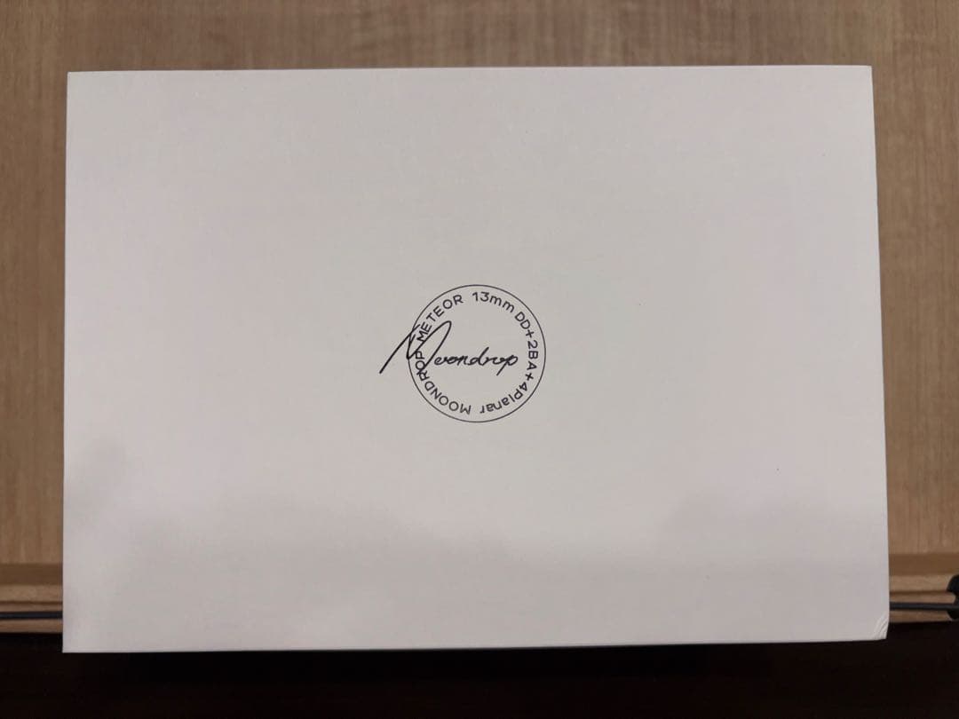 セット水月雨 流星METEOR + 熱海 Atami-USB Type-C