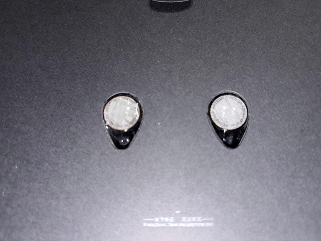 セット水月雨 流星METEOR + 熱海 Atami-USB Type-C