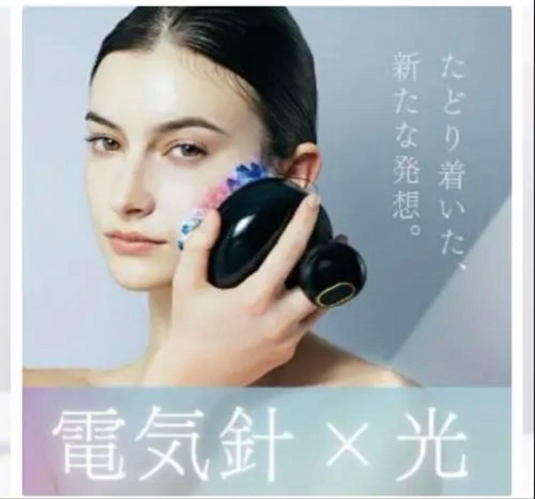 新品未開封　MYTREX MT-EHP22B EMS HEAD SPA PRO