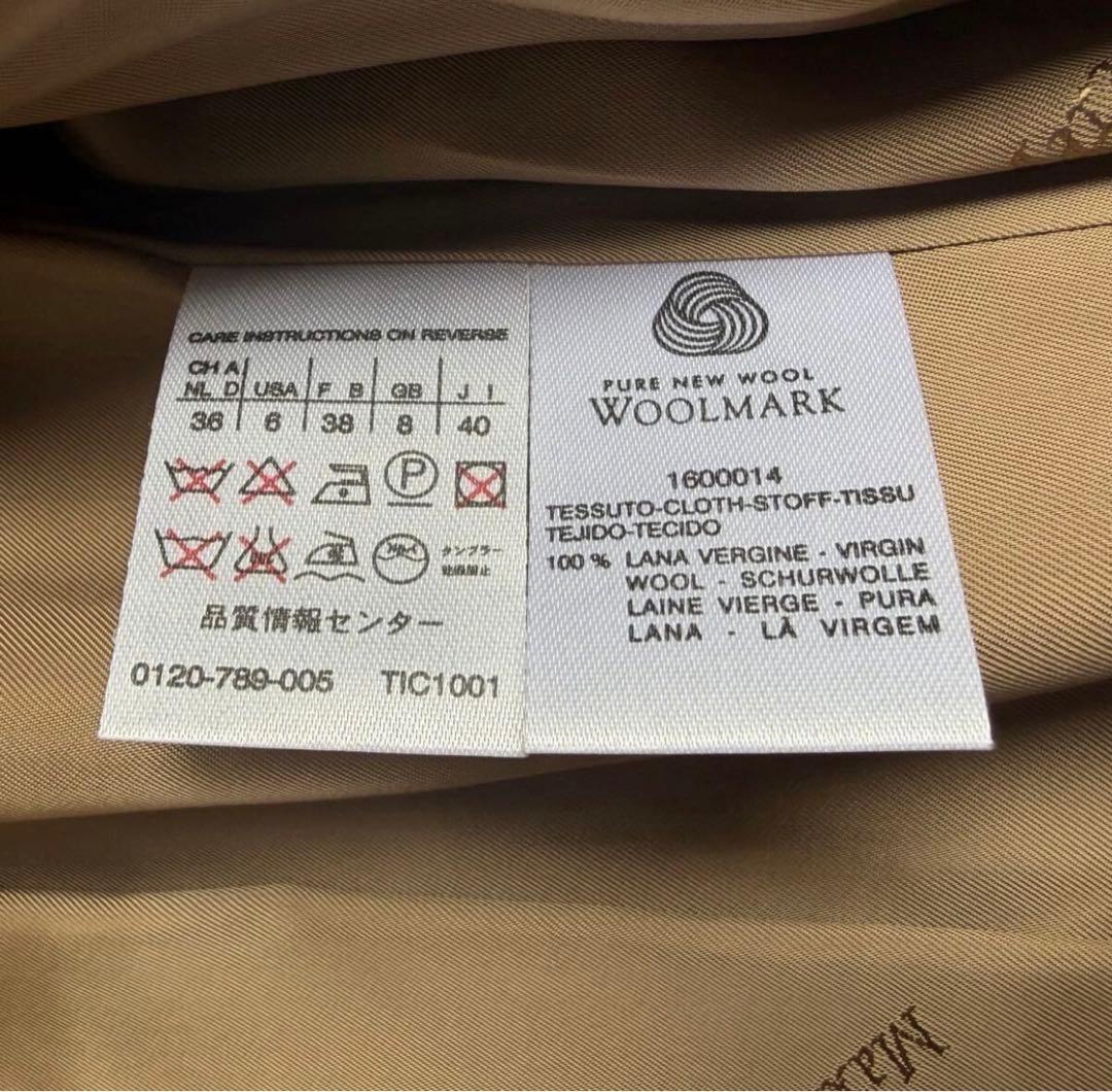 美品 MaxMara 艶感光沢感美しい マックスマーラ ステッチ イタリア製