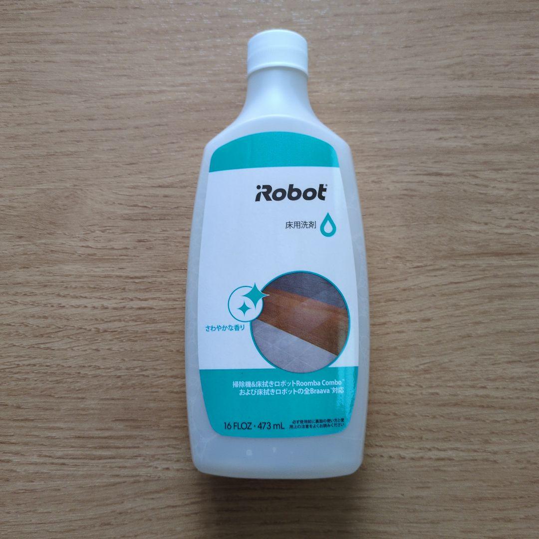 水拭きロボット　Braava381j ブラック