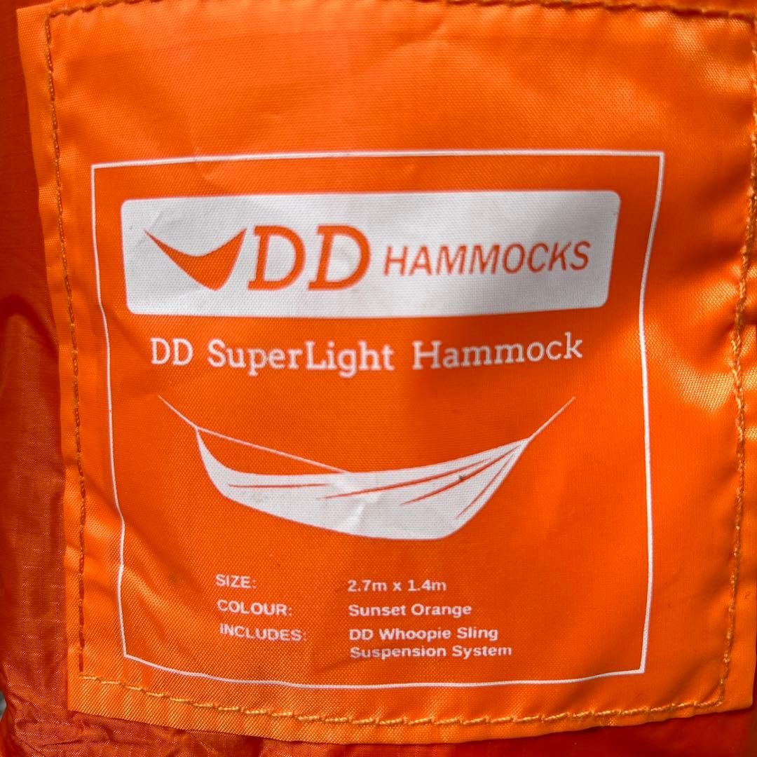 DD SuperLight Hammock ウルトラライト ハンモック新品