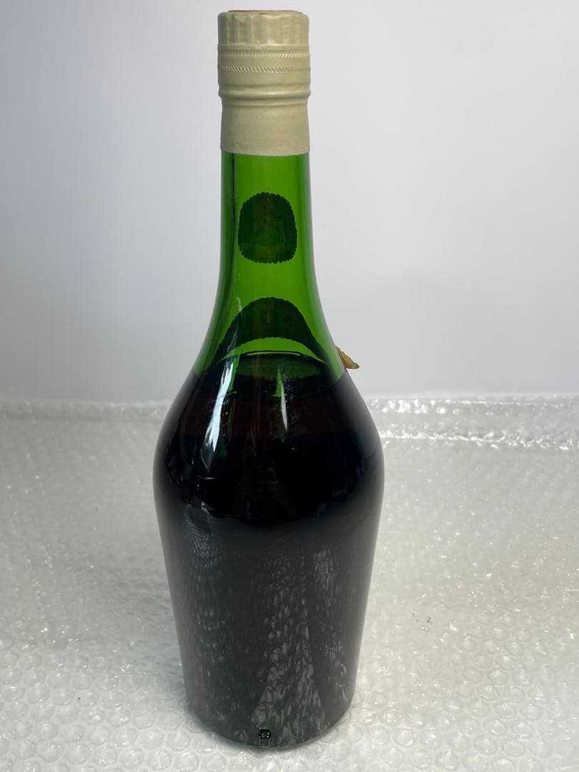 カミュ オルダージュ 1863 CAMUS HORS D’AGE 古酒