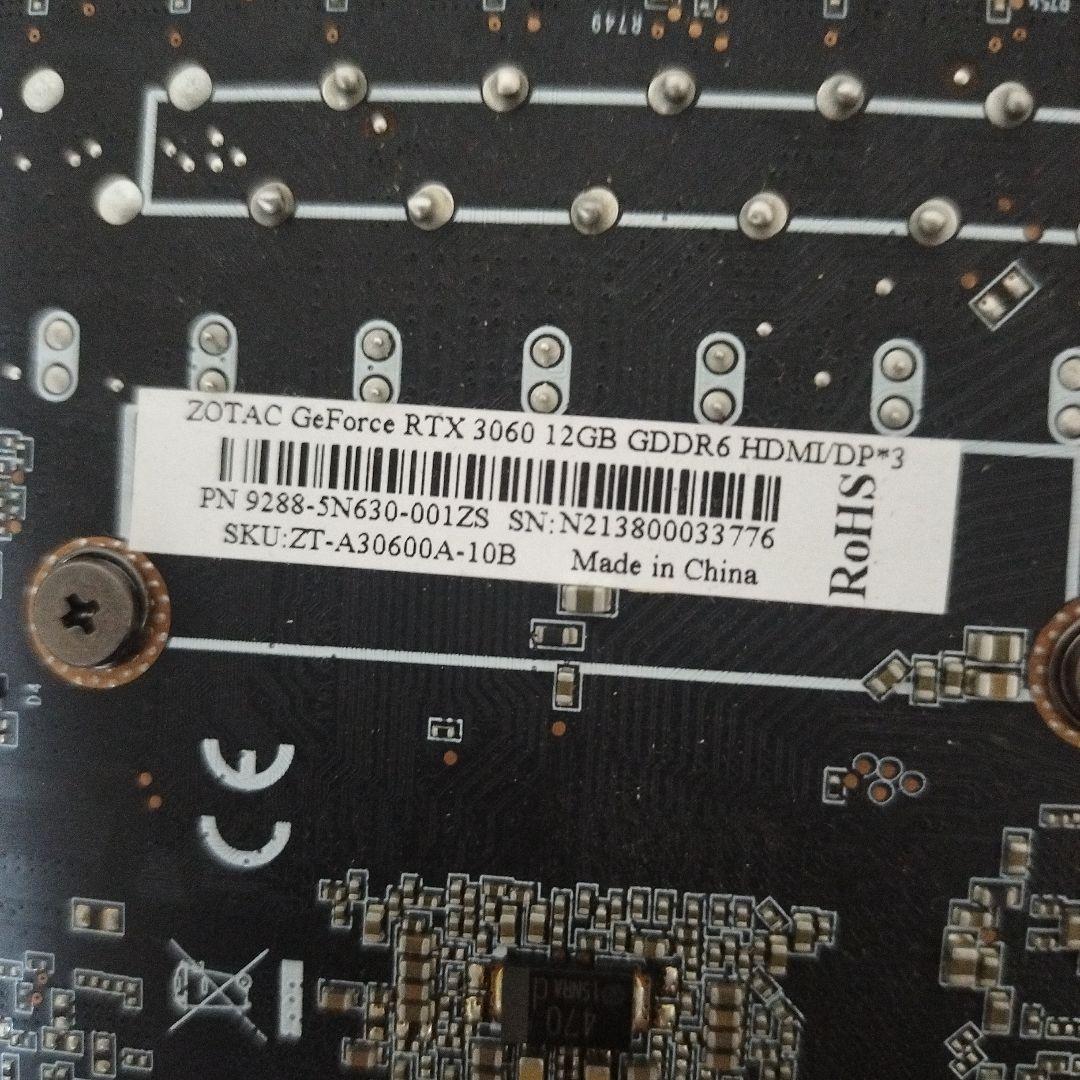 グラフィックボード・グラボ・ビデオカード ZOTAC GeForce RTX 3060 12GB GDDR6