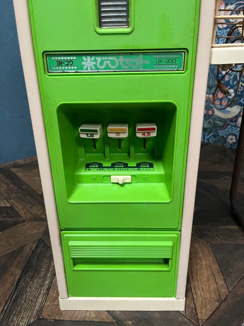 米櫃 ライスボックス インテリア 昭和レトロ 当時物 レトロポップ 緑 グリーン