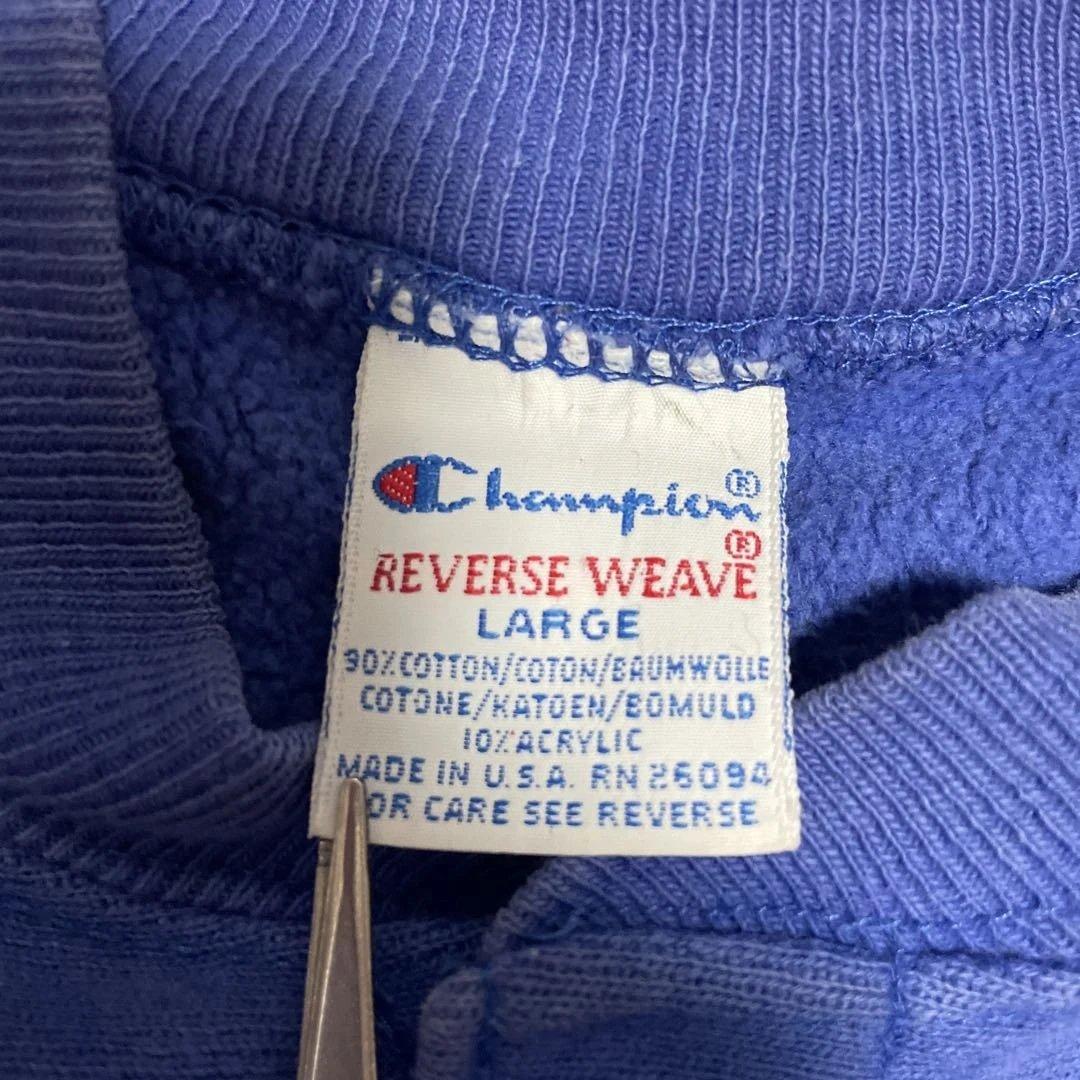 龍*様 90s Champion Reverse Weave スナップボタン