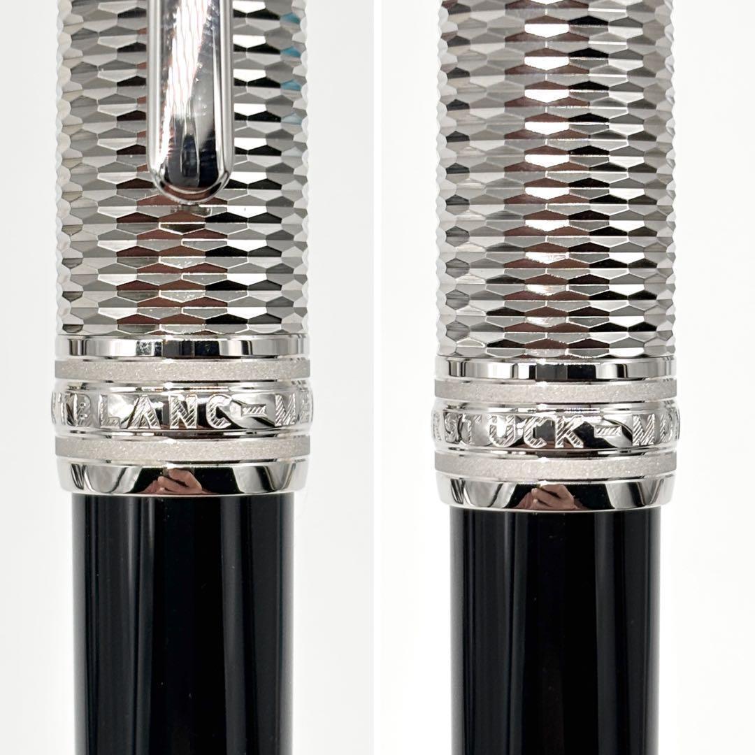 【新品未使用】モンブラン 万年筆 マイスターシュテュック ドゥエ ジオメトリー